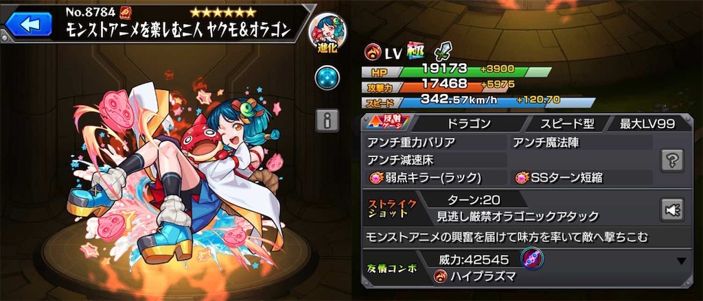 f:id:KaGaMi:20251021150507j:image