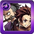 竈門炭治郎&不死川玄弥(かまどたんじろうしなずがわげんや)