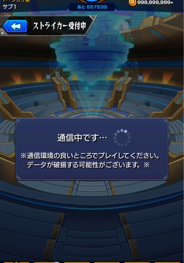 f:id:KaGaMi:20251111121703j:image f:id:KaGaMi:20251111121703j:image