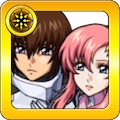 キラ&ラクス