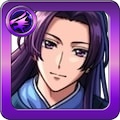 壬氏(じんし)