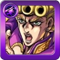 ジョルノ