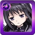 暁美ほむら(あけみ)
