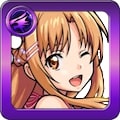 アスナα