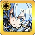 シノン