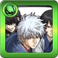 銀時&高杉&桂(ぎんときたかすぎかつら)
