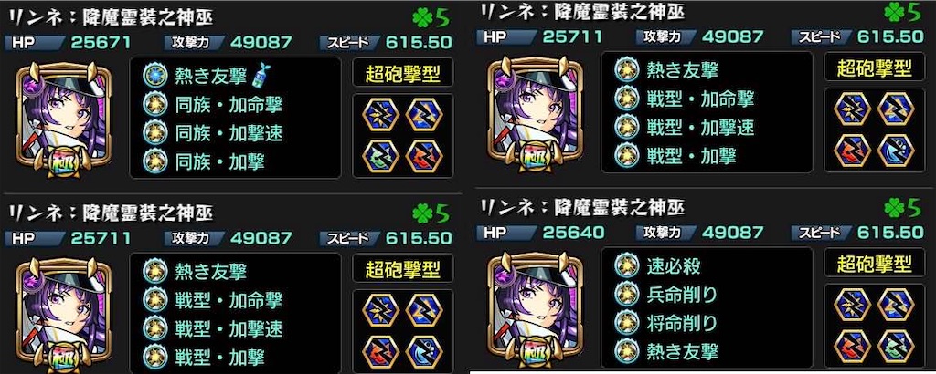 f:id:KaGaMi:20260103205819j:image