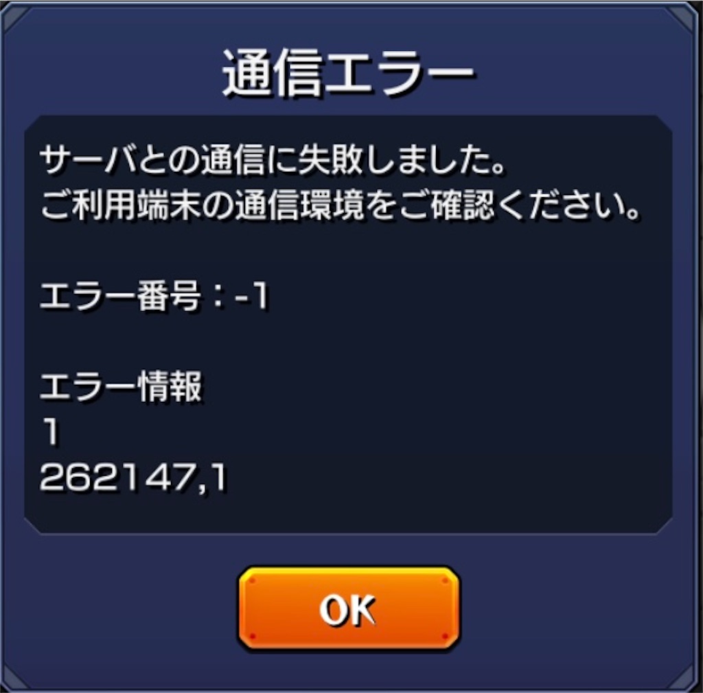 f:id:KaGaMi:20260105090539j:image