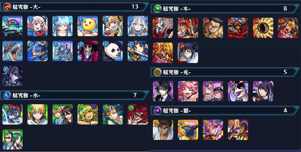 f:id:KaGaMi:20260318104622j:image