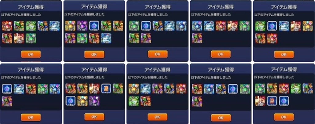 f:id:KaGaMi:20260403152510j:image
