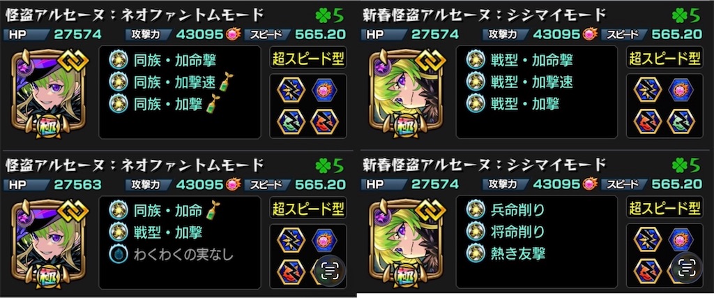 f:id:KaGaMi:20260729192725j:image f:id:KaGaMi:20260729192725j:image