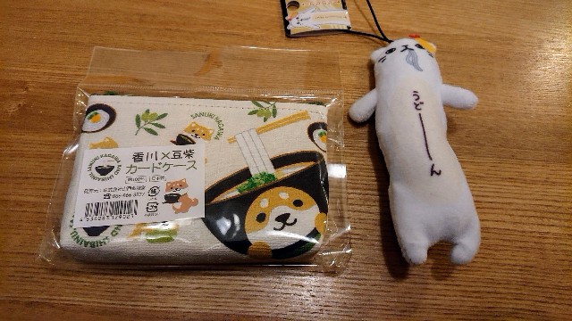 f:id:KaLoe:20200319192212j:image
