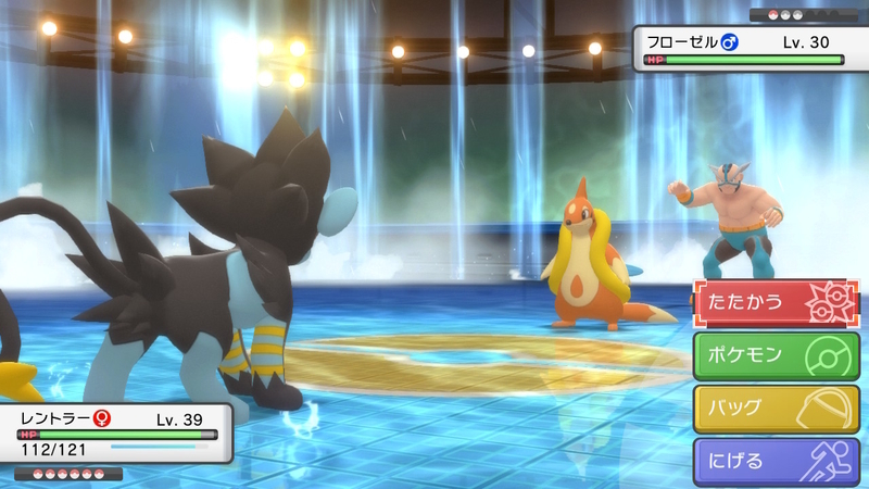 ルカリオと言えばゲンと鋼鉄島 そしてミオジムのイケおじ撃破まで ダイパリメイク プレイ感想 ゲーム感想庫