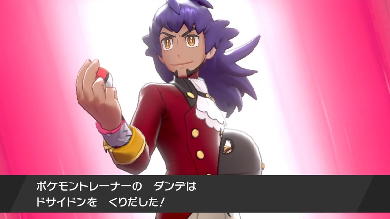 ポケモン剣盾 ジャッジ機能の解放条件 育成環境の作り方 かumaのピクトチャット