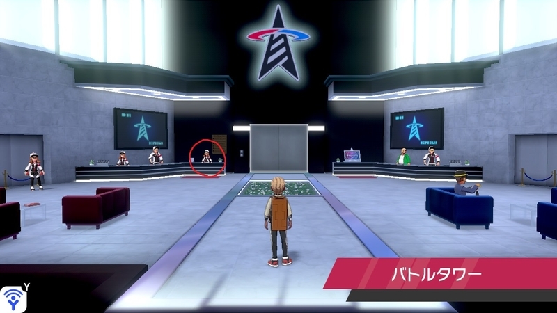 ポケモン剣盾 ジャッジ機能の解放条件 育成環境の作り方 かumaのピクトチャット