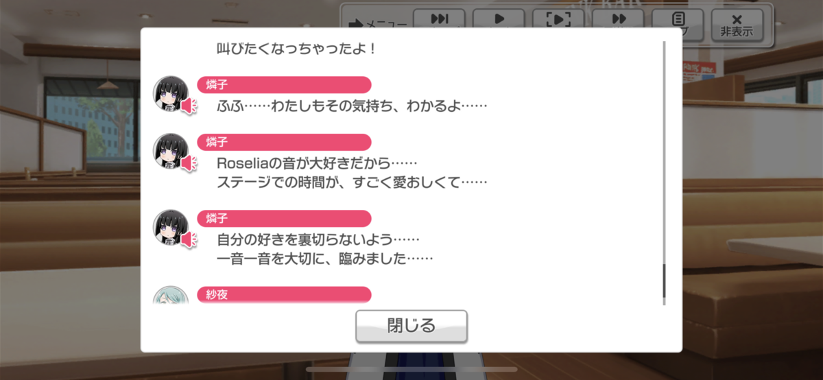 f:id:Ka__kun00:20200921131750p:plain