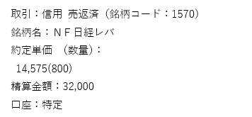 f:id:Kabuwa9-10:20220119185842p:plain