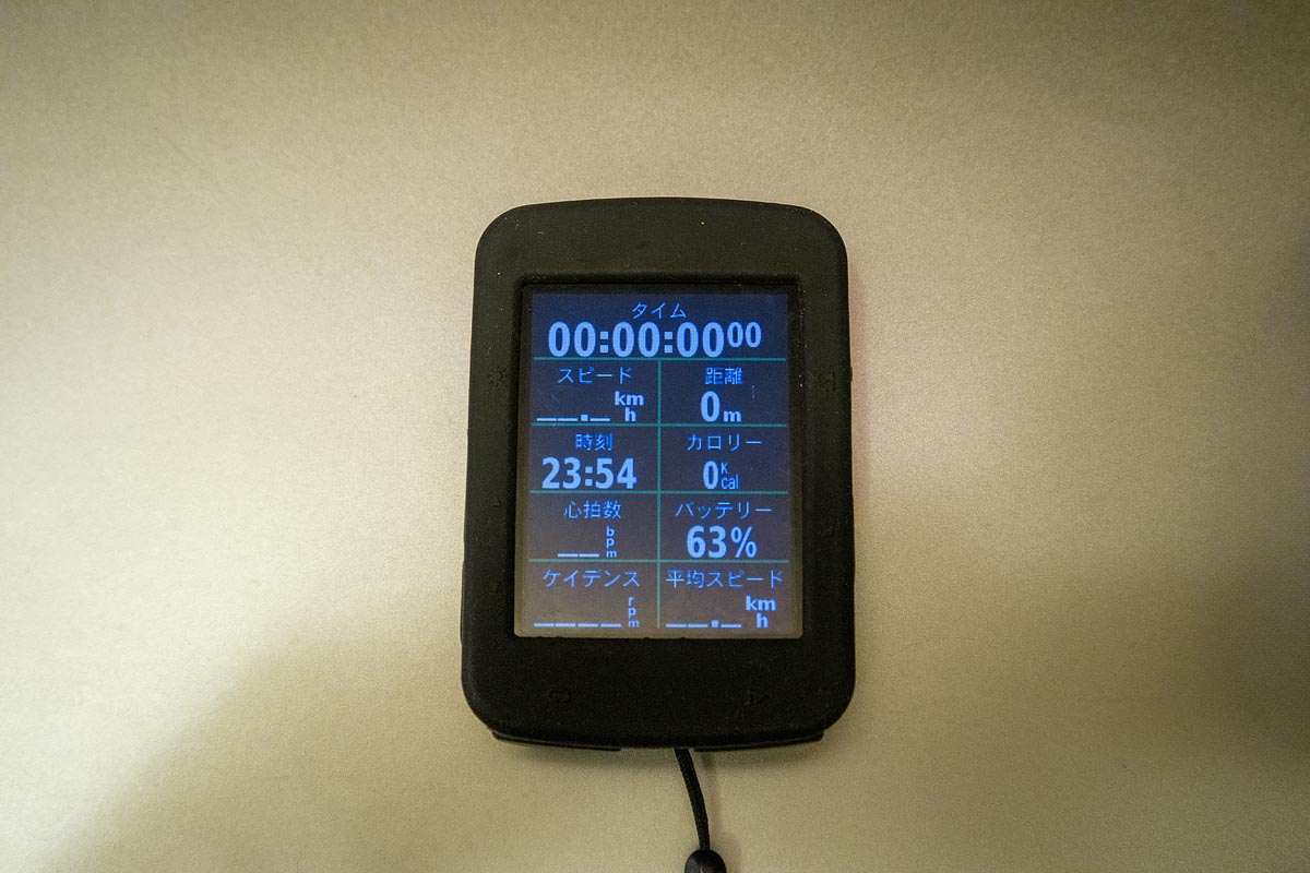 GARMIN Edge530本体のみ 楽天市場】ガーミン Edge 530 本体のみ ブラック Android/iOS