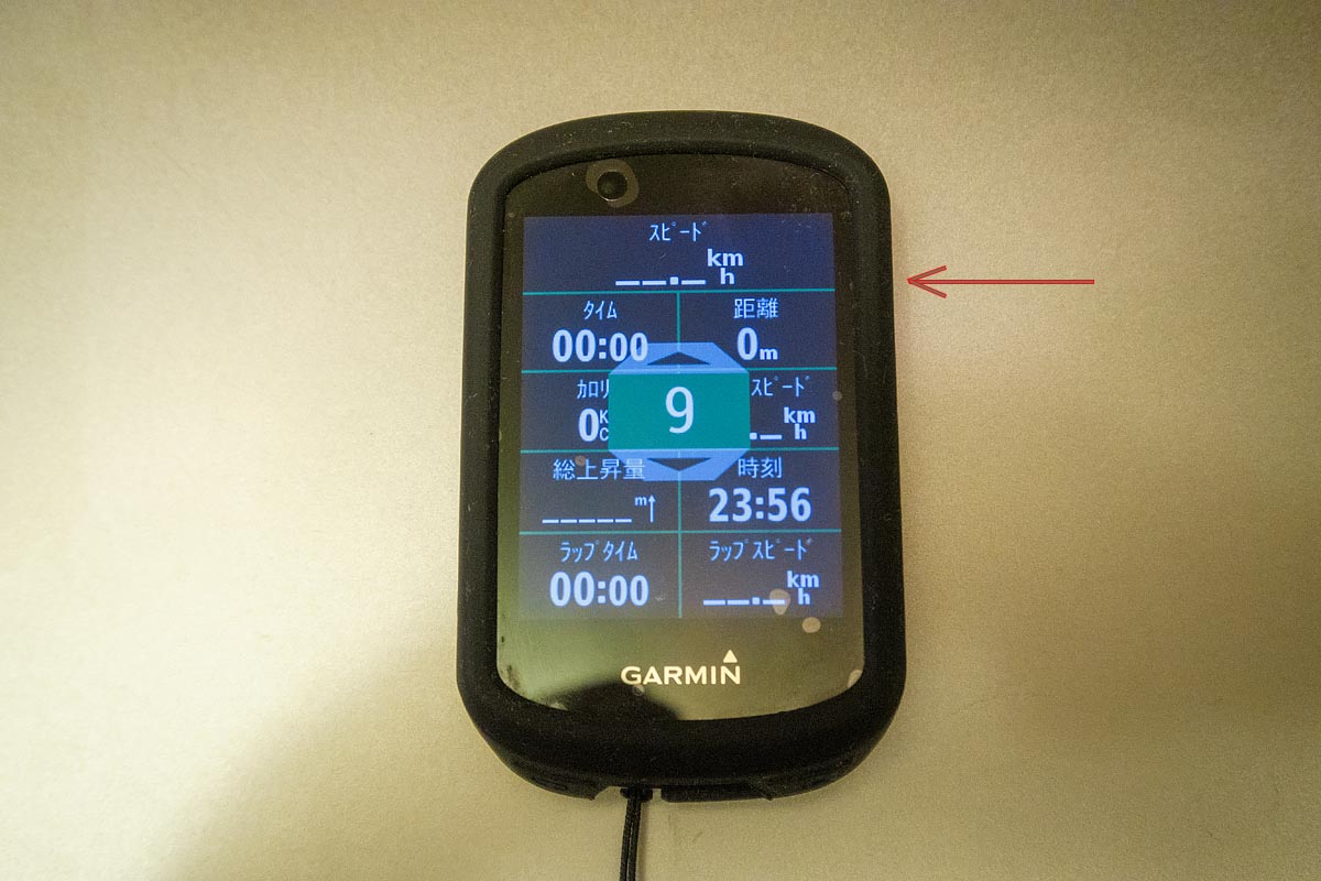 Garmin EDGE530の表示項目を自分仕様に - Garage Kachi R1150RT