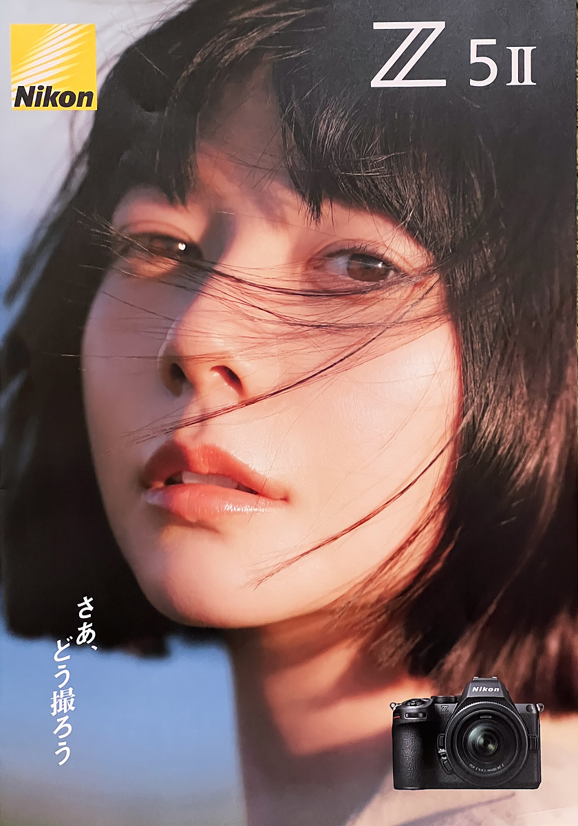 写真史を俯瞰する、好きな写真家を見つける…「写真の見方」｜UTA