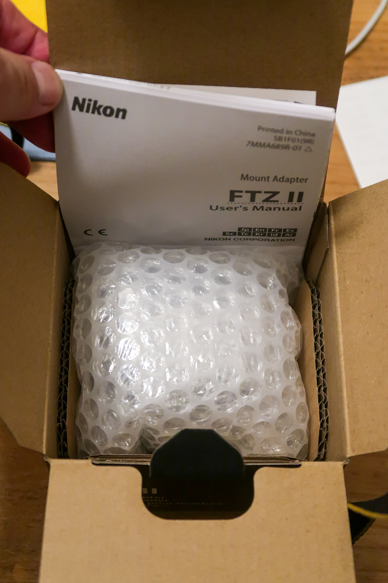 FTZIIマウントアダプタの開封体験 - Garage Kachi R1150RTいじくり日記
