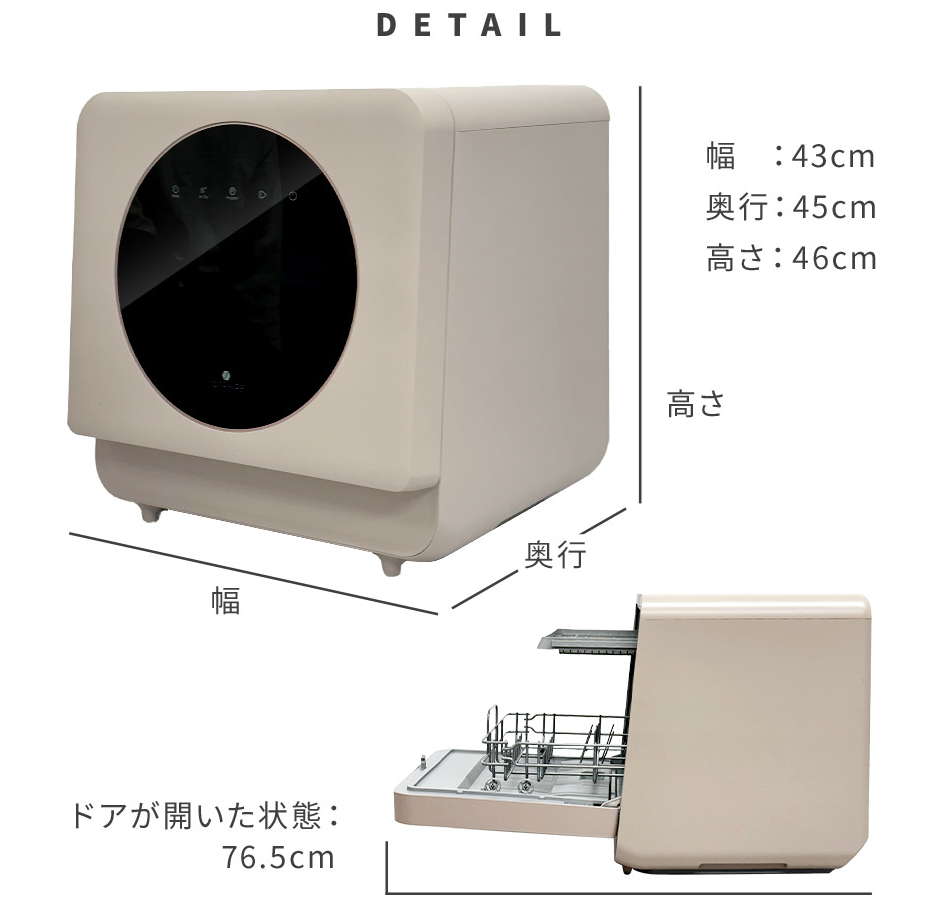SAPPHIRE SDW-5000の主な特徴