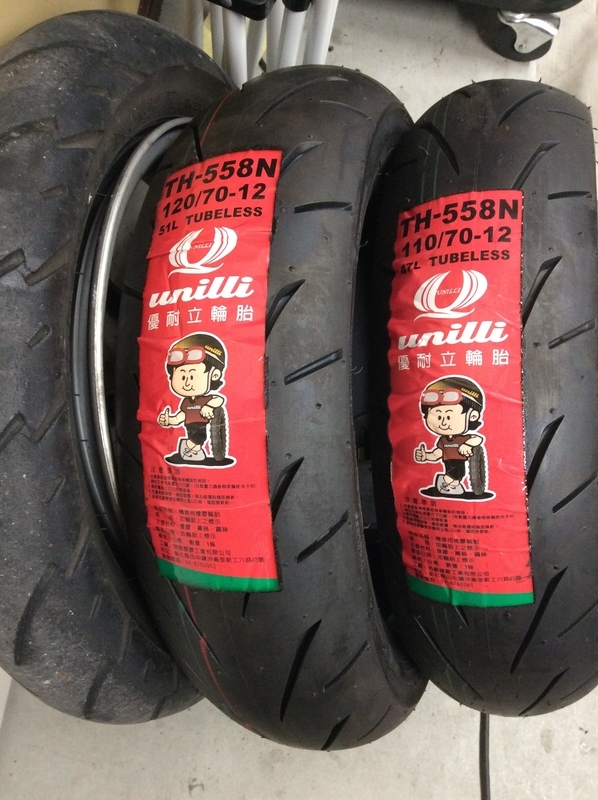 新品 unilli ユナリ 110/70-12 120/70-12 ストリートタイヤ アクシス タイヤ 12インチ 前後セット 2本 セット ストリート バイク 二輪