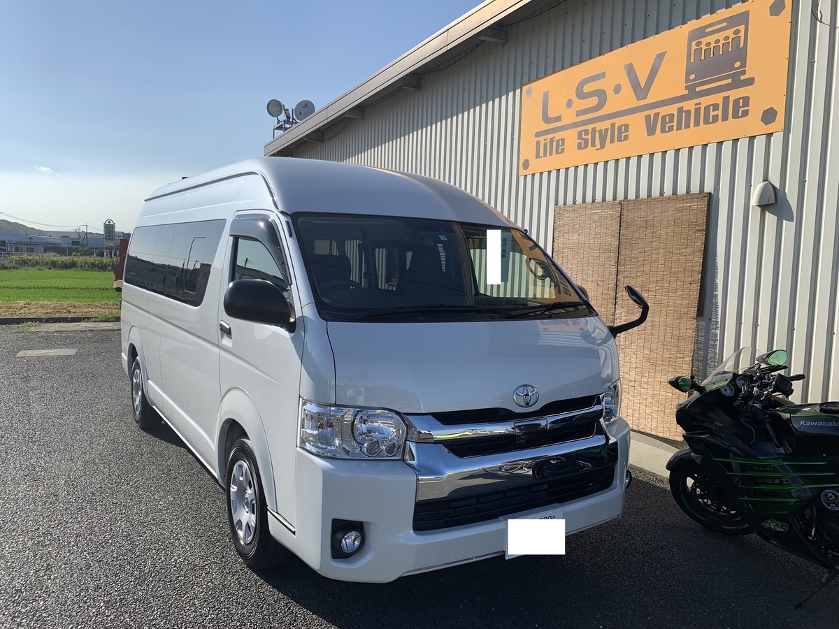 ハイエースを乗り換え Kado333のブログ