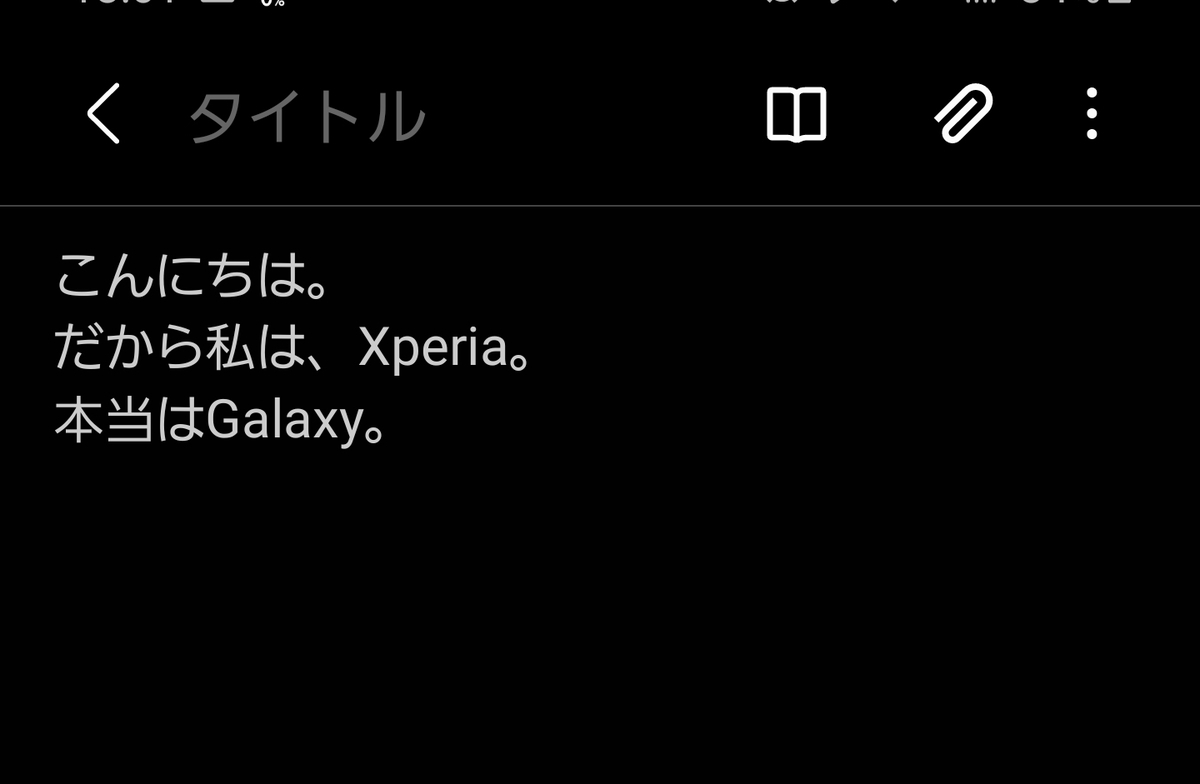 f:id:KadoProG:20201101161227j:plain