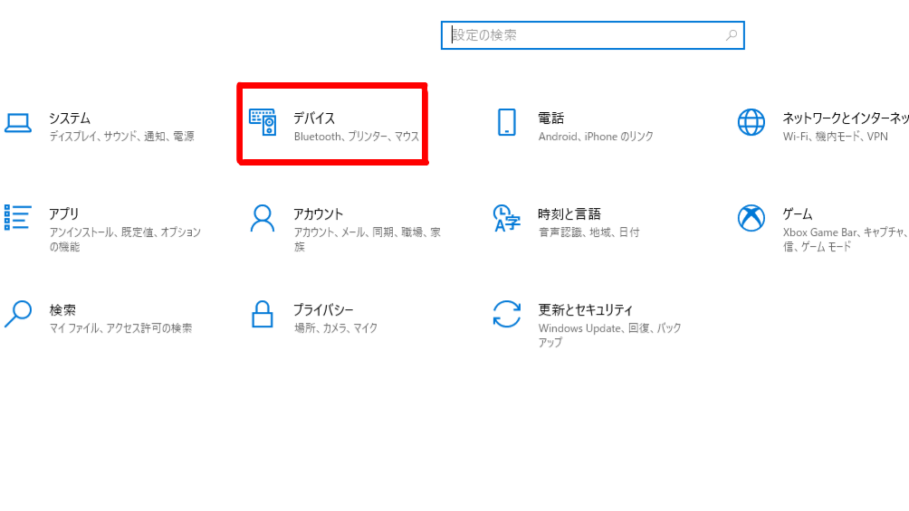 f:id:KadoProG:20201213141030p:plain