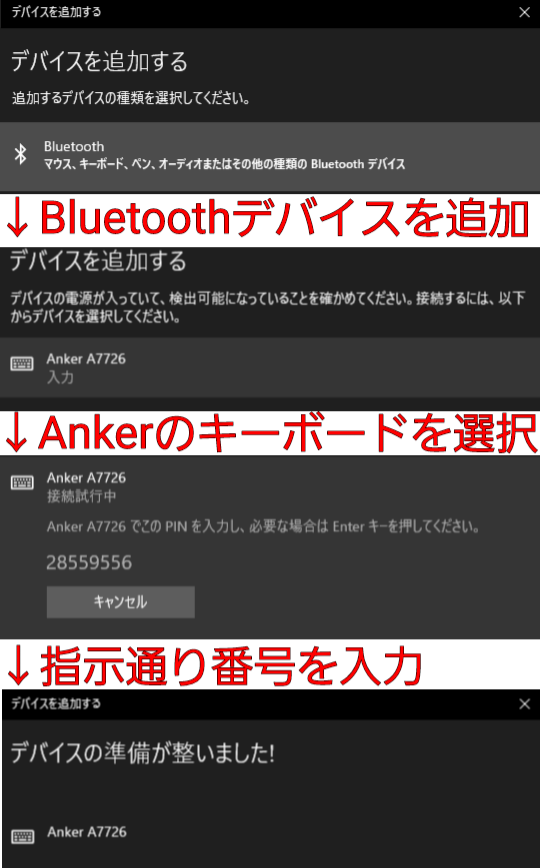 f:id:KadoProG:20201213141055p:plain