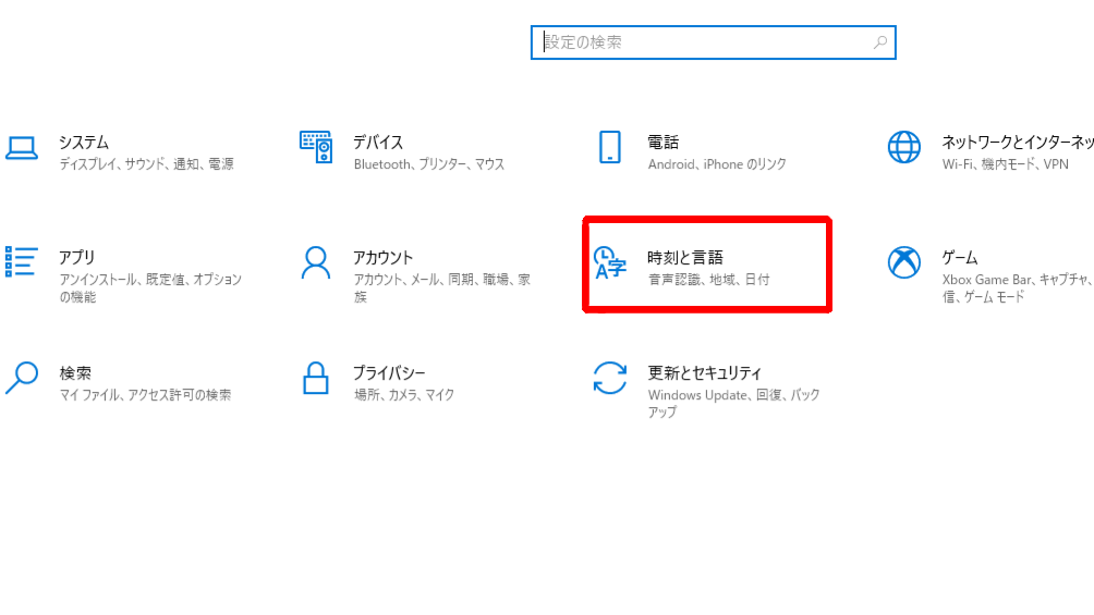 f:id:KadoProG:20201213141121p:plain