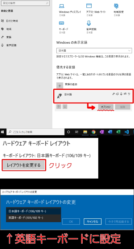 f:id:KadoProG:20201213141141j:plain