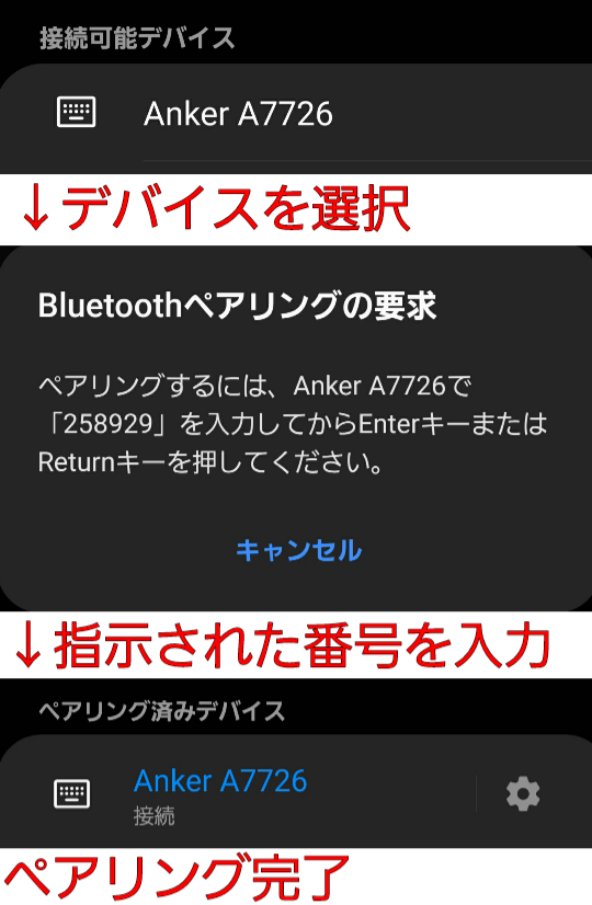 f:id:KadoProG:20201213141203p:plain