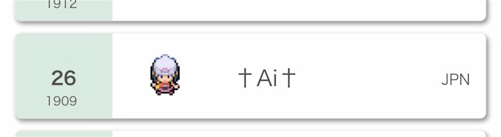 f:id:KaeDe_nogi46:20200701081005j:plain