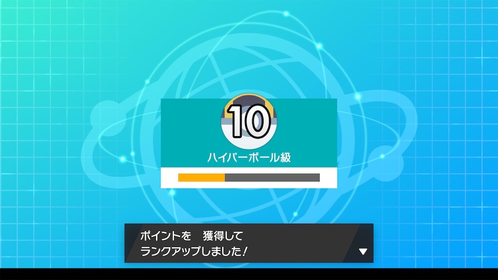 f:id:KaeDe_nogi46:20200901004838j:plain