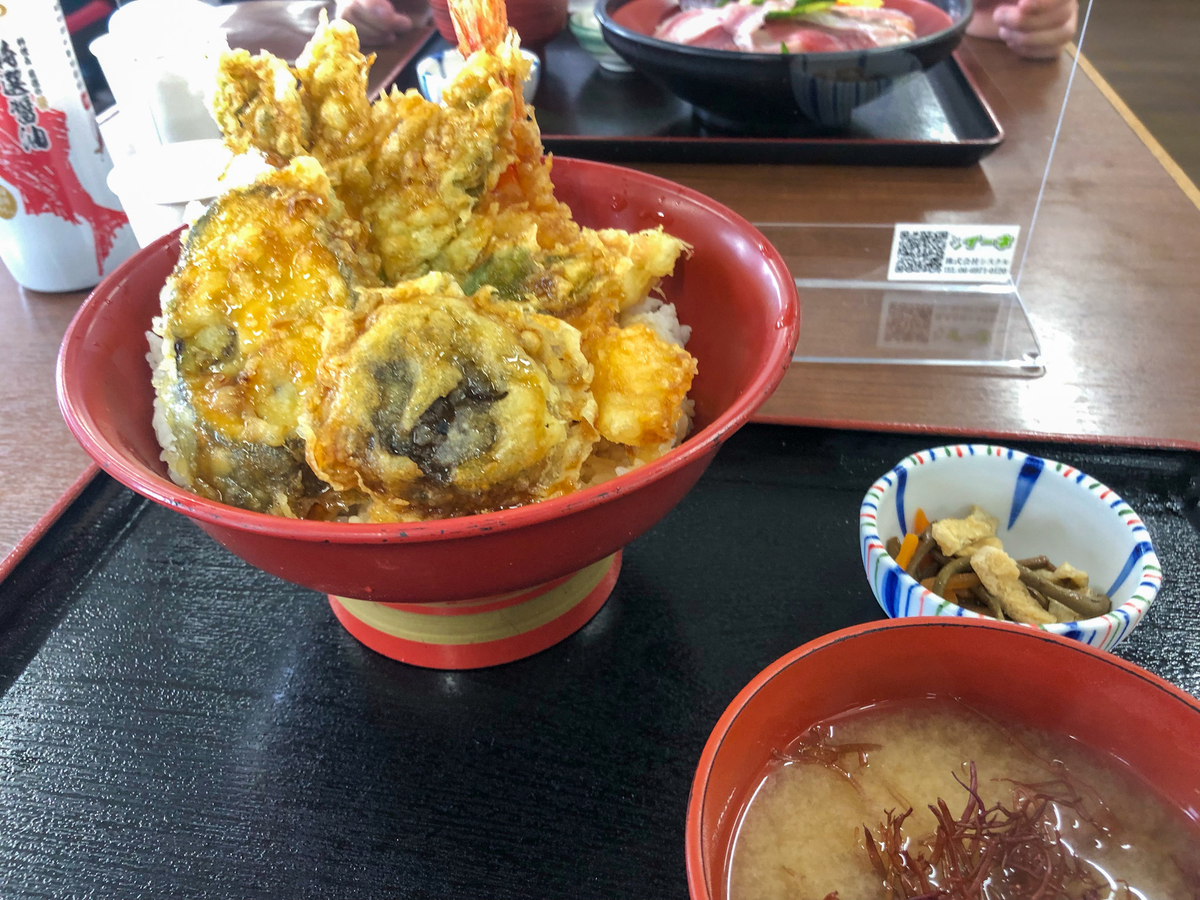 f:id:Kaede-Fishing:20210830184105j:plain