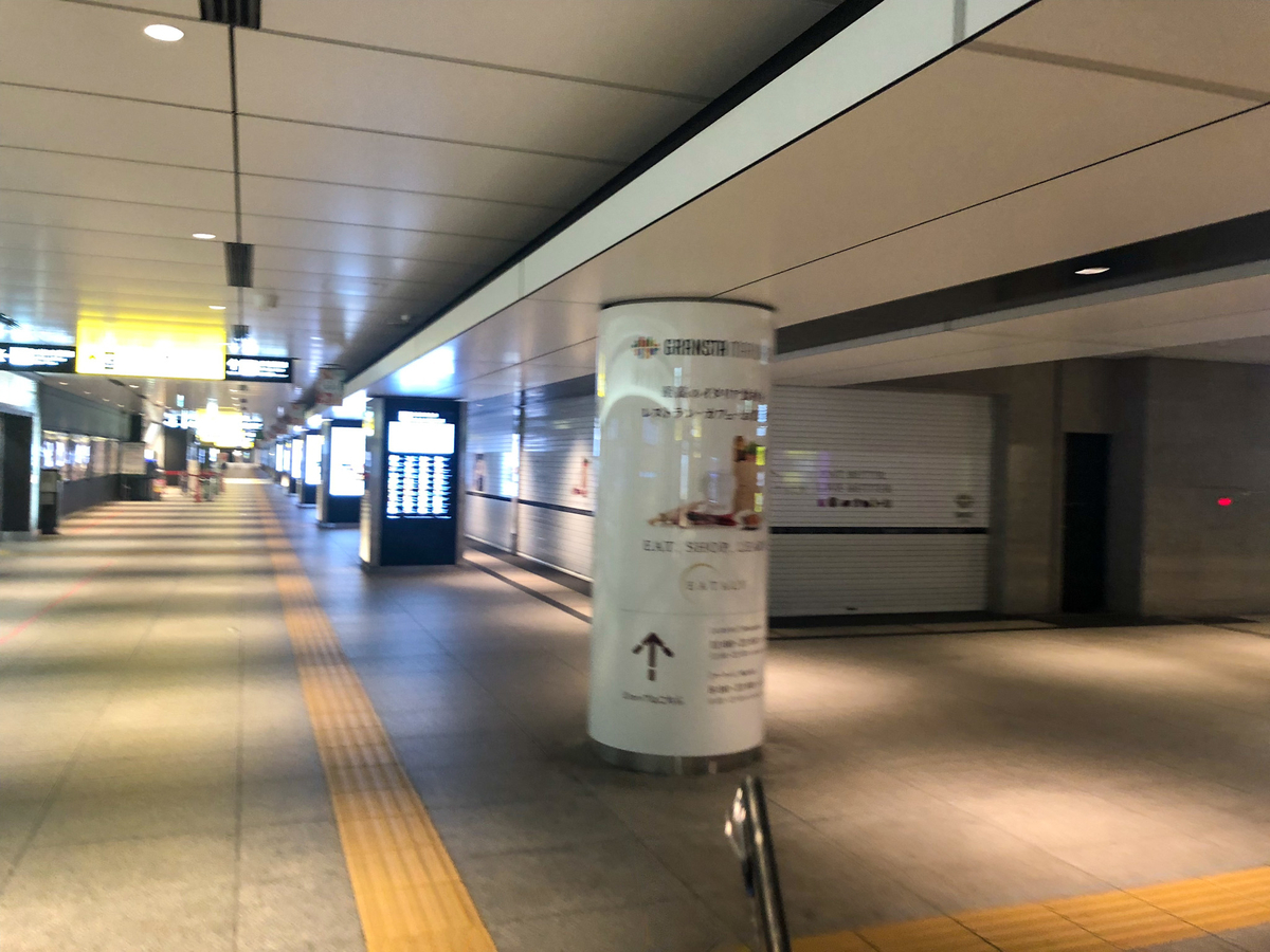 f:id:Kaede-Fishing:20210831150712j:plain