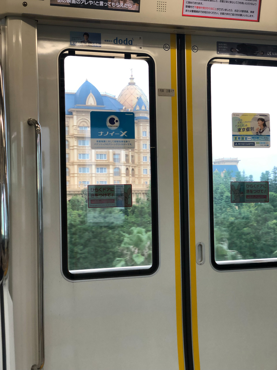 f:id:Kaede-Fishing:20210831150750j:plain