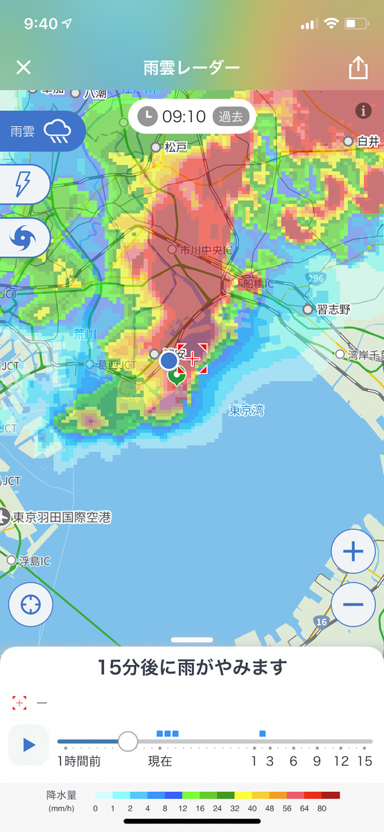 f:id:Kaede-Fishing:20210831152418j:plain