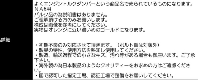 f:id:Kaede36111:20210831144844j:image