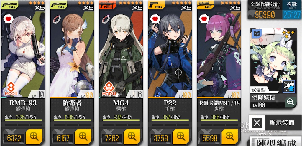 f:id:Kafka8698:20230110135459j:image