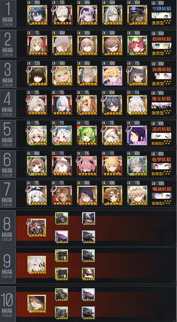 f:id:Kafka8698:20230913125235j:image