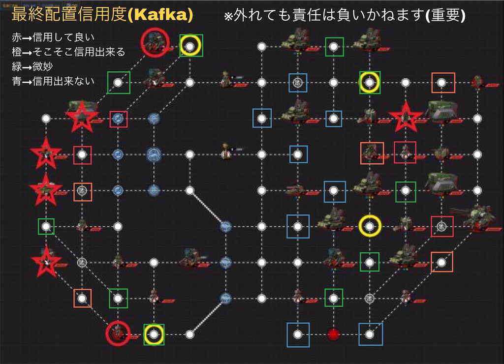 f:id:Kafka8698:20231001111506j:image