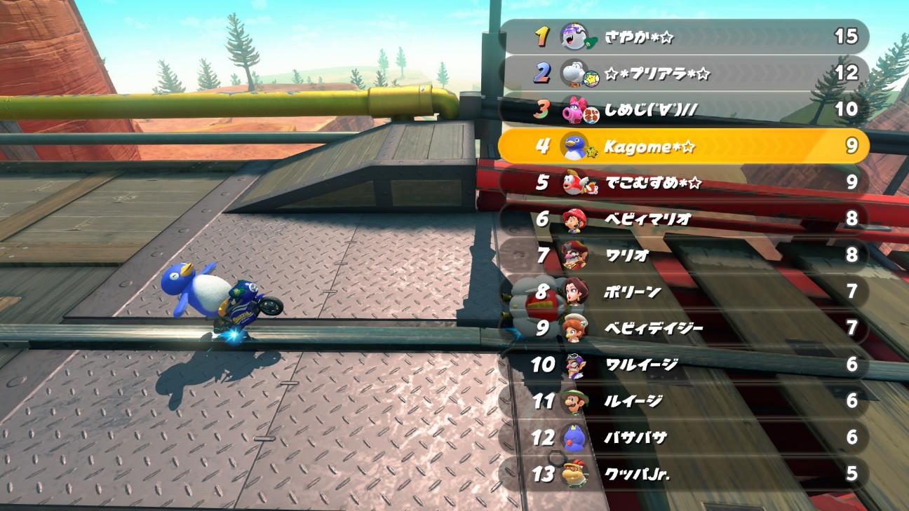 f:id:Kagome_friend:20260607111824j:image
