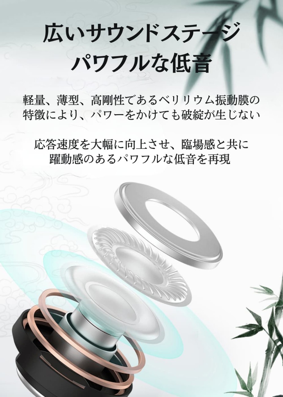 f:id:Kagrra:20251215093320j:image