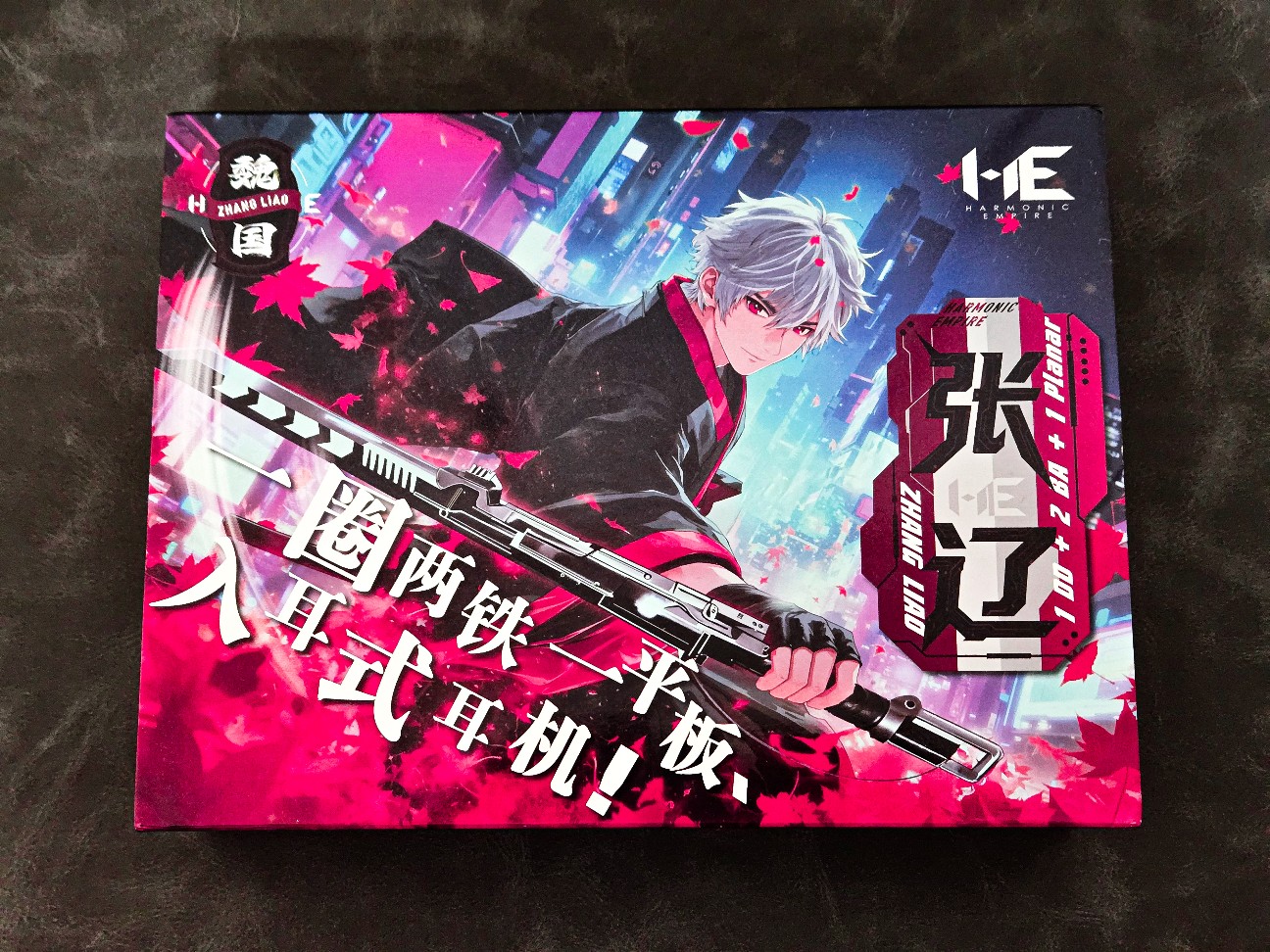 Harmonic Empire 張遼(ZhangLiao) レビュー︰精密さと力強さを両立した