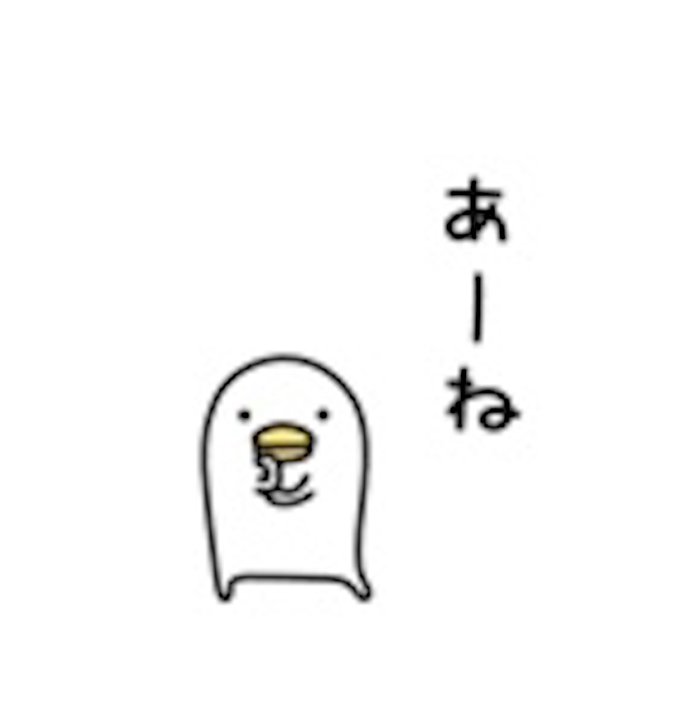 うん の英語バージョンは 種類意外とあるんです 海外ドラマは大好きだけど 全然英語 話せなかった私が3ヶ月でドラマの役者のようなかっこいい英会話で海外視聴者さんと共に推しを語れるようになった話 うん の英語バージョンは 種類意外とあるんです 海外ドラマは大好きだけど 全然英語 話せなかった私が3ヶ月でドラマの役者のようなかっこいい英会話で海外視聴者さんと共に推しを語れるようになった話