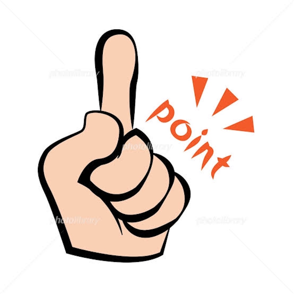 f:id:Kai03patri:20201019174623j:image f:id:Kai03patri:20201019174623j:image