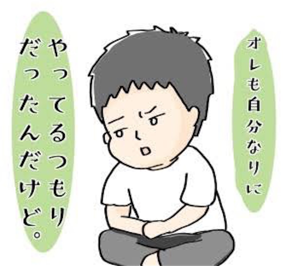 f:id:Kai03patri:20201031000606j:image f:id:Kai03patri:20201031000606j:image